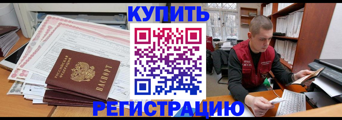 форма 3 в Альметьевске